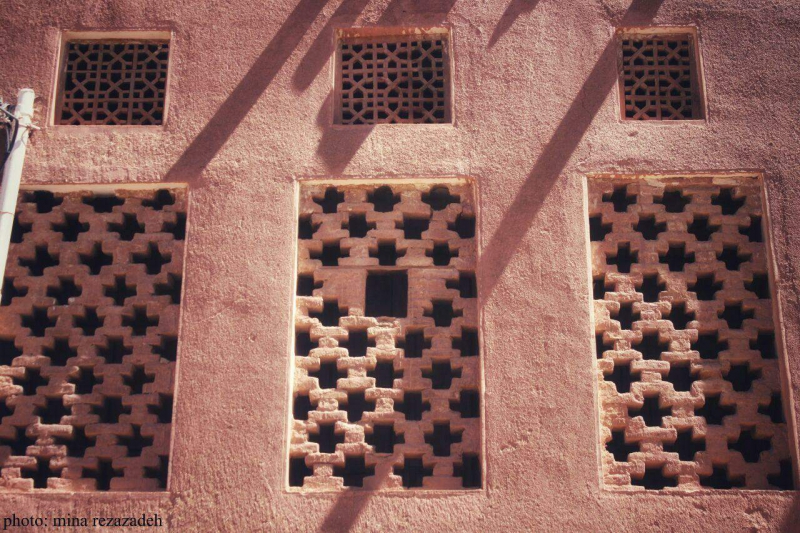 Abyaneh